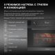 Электрический духовой шкаф Hyundai HMEO 6540 DX
