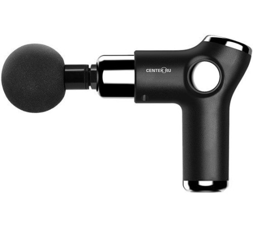 Перкуссионный массажер CENTEK CT-2601