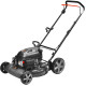 Газонокосилка Carver LMG-2051HMS