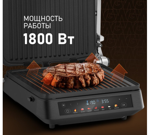 Электрогриль Weissgauff WCG-350 Chef's Steak