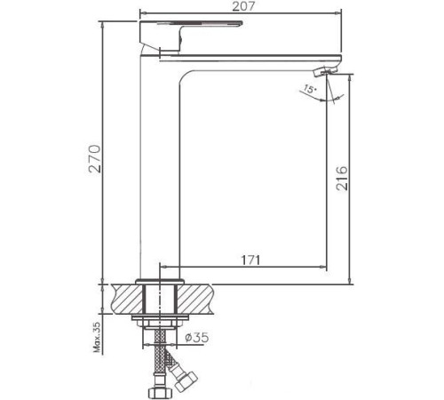Смеситель Haiba HB11505-8 белый/хром