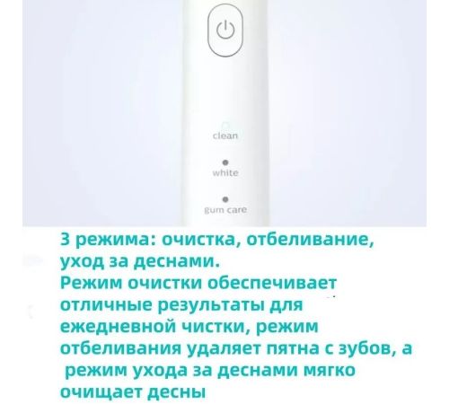Электрическая зубная щетка Philips HX2451 зеленый
