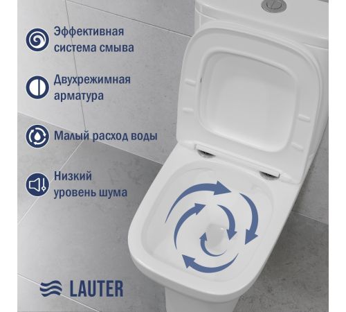 Унитаз напольный Lauter W236 2110236 + гигиенический душ Neo 21LT0471CH