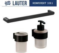 Набор аксессуаров для ванной Lauter 21TS3019 + 21TS3021 + 21TS3006 Matt Black, 3 предмета