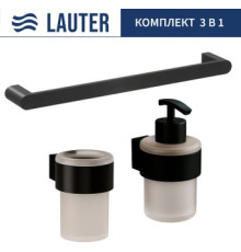 Набор аксессуаров для ванной Lauter 21TS3019 + 21TS3021 + 21TS3006 Matt Black, 3 предмета