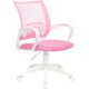 Кресло Бюрократ CH-W695NLT розовый