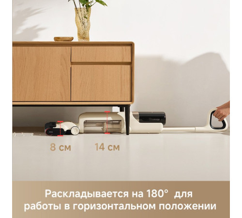 Вертикальный моющий пылесос Trouver Wet and Dry Vacuum K30 HMH14A евровилка