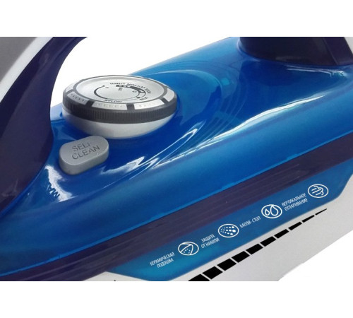 Утюг CENTEK CT-2350 синий