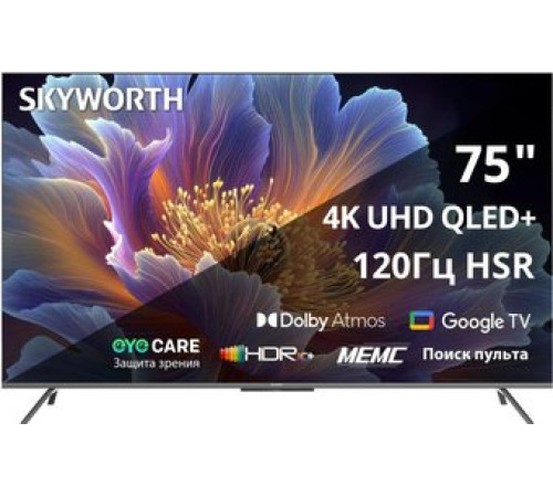 Телевизор Skyworth 75Q66H