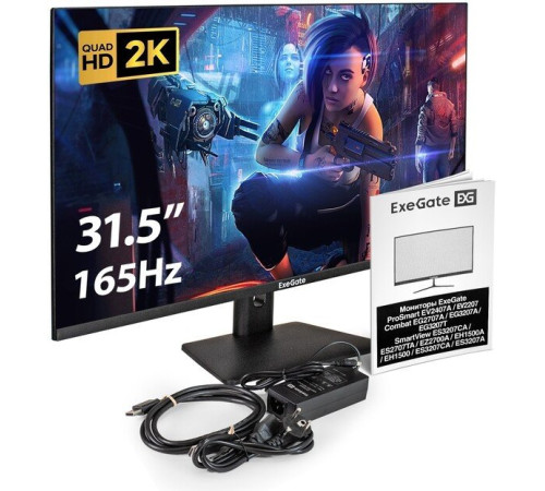 Игровой монитор ExeGate Combat EG3207T EX299472RUS