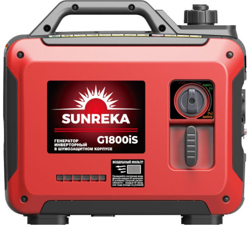 Бензиновый генератор SUNREKA G1800iS