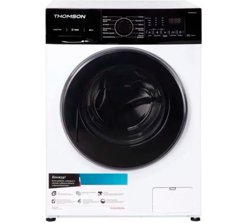Стирально-сушильная машина Thomson WD30E10I02