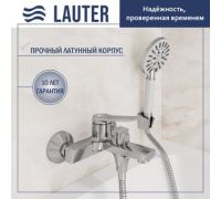 Смеситель Lauter Silk 21СК6572С с душевым гарнитуром Ferro 64085