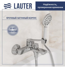 Смеситель Lauter Silk 21СК6572С с душевым гарнитуром Ferro 64085