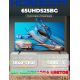 Телевизор Horizont 65UHDS25BG