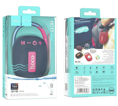 Беспроводная колонка Hoco HC17 синий