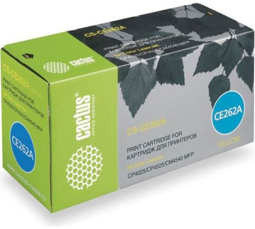 Картридж CACTUS CS-CE262A аналог HP CE262A
