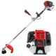 Триммер Verton Garden BR-560 Professional