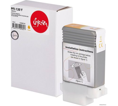 Картридж Sakura Printing SI2888C001 аналог Canon PFI-120 Y