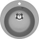 Кухонная мойка Mixline ML-GMU01 556711 серый камень