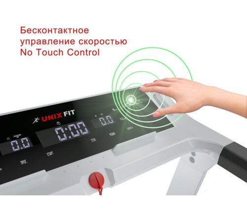 Электрическая беговая дорожка Unixfit Hi-tech F2 arctic ice