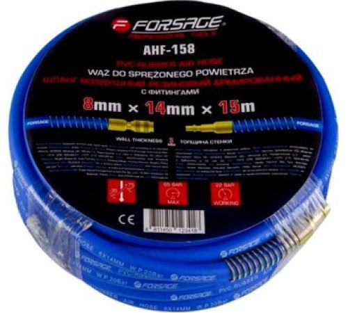 Шланг для компрессора FORSAGE F-AHF-158