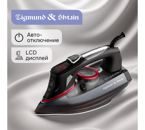 Утюг Zigmund & Shtain ZSI-711