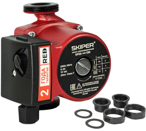 Циркуляционный насос Skiper SP25-40-130