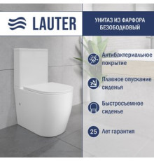 Унитаз напольный Lauter Rimless 21D2202