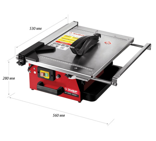 Электрический плиткорез Зубр ЭП-200-1000Н