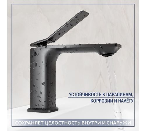 Умывальник Lauter 21887B + Allure 21CK618QP