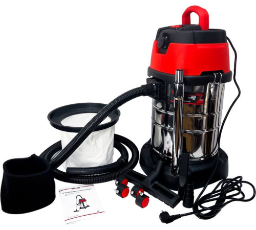 Пылесос Brait BVC-30N