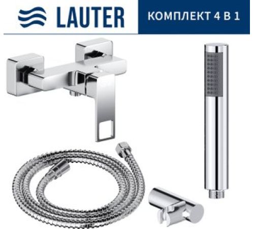 Смеситель Lauter Cascade 21СК9615C + 21СКFG80101C + 21S10048 + 21CKFS90120