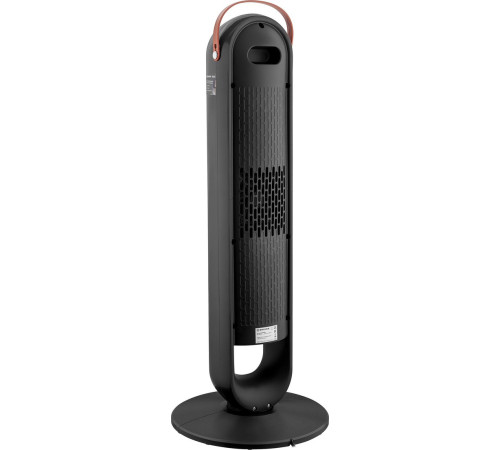 Тепловентилятор Brayer BR4862