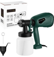 Краскораспылитель Zitrek SG450ZK 084-0010