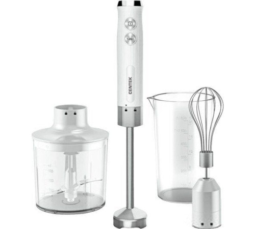 Погружной блендер CENTEK CT-1349 белый