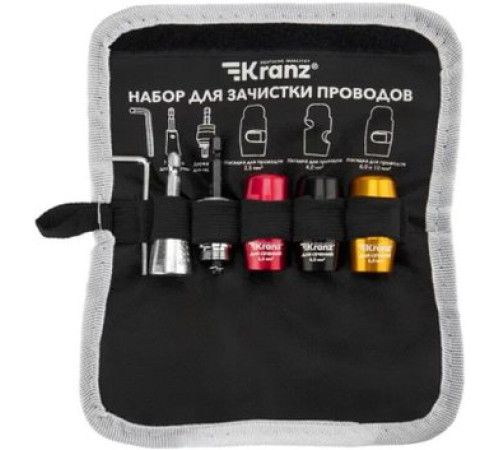 Электромонтажный набор Kranz KR-92-0460-1 6 предметов