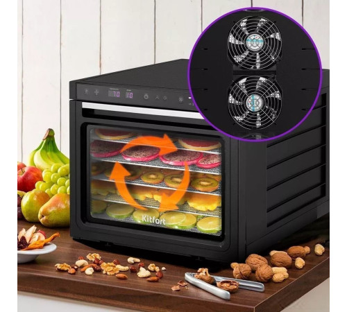 Сушилка для овощей и фруктов Kitfort KT-1962