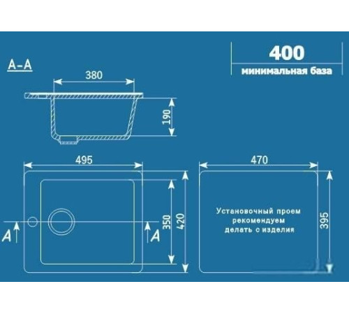 Кухонная мойка Ulgran U-404 графитовый