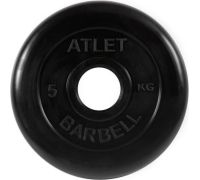 Диск MB Barbell Атлет 51 мм 1x5 кг
