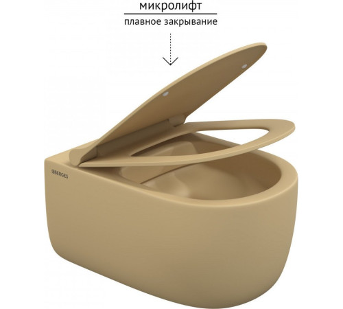 Унитаз подвесной Berges Wasserhaus Ego XL Rimless 083211 с сиденьем