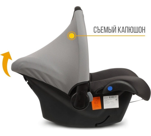 Детское автокресло Zlatek Colibri Lux темно-серый