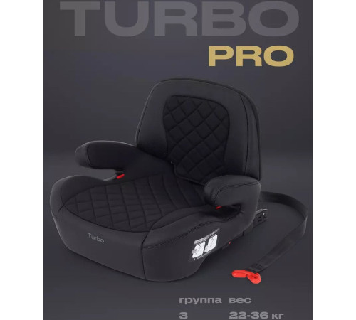Детское сиденье Rant Isofix Turbo Pro AY313 black