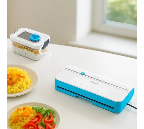 Вакуумный упаковщик Kitfort KT-1563