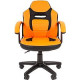 Игровое геймерское кресло CHAIRMAN Kids 110 экопремиум, черный/оранжевый