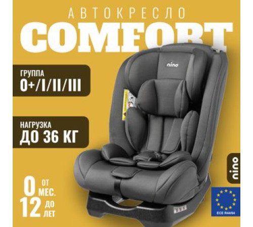 Детское автокресло Nino Comfort ZY02A черный