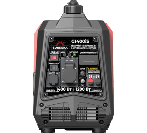 Бензиновый генератор SUNREKA G1400iS