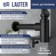 Умывальник Lauter 21675 + Moon 21СК691BS с сифоном 21635B черный матовый