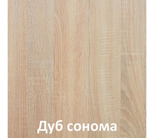 Стол Кортекс-мебель Эльф 120-3ш дуб сонома
