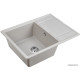 Кухонная мойка Paulmark Weimar PM216550-GR